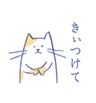 淡々ねこ・関西弁（個別スタンプ：16）