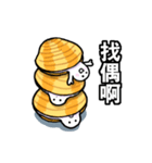 mr.clam sticker（個別スタンプ：5）