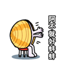 mr.clam sticker（個別スタンプ：12）