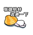 mr.clam sticker（個別スタンプ：13）