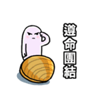 mr.clam sticker（個別スタンプ：15）