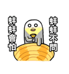 mr.clam sticker（個別スタンプ：17）