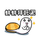 mr.clam sticker（個別スタンプ：18）