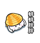 mr.clam sticker（個別スタンプ：19）