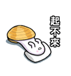 mr.clam sticker（個別スタンプ：21）