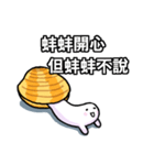 mr.clam sticker（個別スタンプ：22）