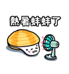 mr.clam sticker（個別スタンプ：26）