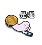 mr.clam sticker（個別スタンプ：27）