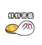 mr.clam sticker（個別スタンプ：29）