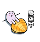 mr.clam sticker（個別スタンプ：30）