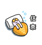 mr.clam sticker（個別スタンプ：40）