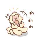 Chow Chow Story（個別スタンプ：10）