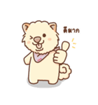 Chow Chow Story（個別スタンプ：13）