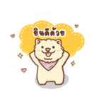 Chow Chow Story（個別スタンプ：21）