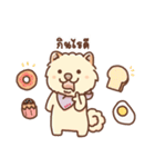Chow Chow Story（個別スタンプ：27）