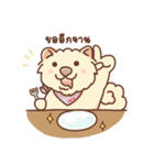 Chow Chow Story（個別スタンプ：33）