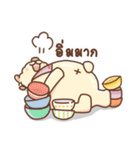Chow Chow Story（個別スタンプ：34）