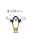 ペンギンだって吹き出し（個別スタンプ：23）