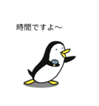 ペンギンだって吹き出し（個別スタンプ：31）