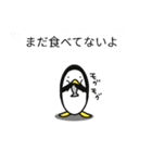 ペンギンだって吹き出し（個別スタンプ：34）