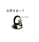 ペンギンだって吹き出し（個別スタンプ：37）