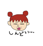 こういうのほしかったやつぅ～～（個別スタンプ：1）