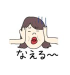 こういうのほしかったやつぅ～～（個別スタンプ：4）