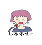 こういうのほしかったやつぅ～～（個別スタンプ：5）