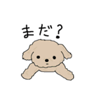 こういうのほしかったやつぅ～～（個別スタンプ：6）