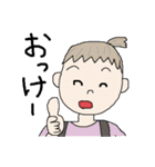 こういうのほしかったやつぅ～～（個別スタンプ：8）