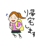 こういうのほしかったやつぅ～～（個別スタンプ：9）