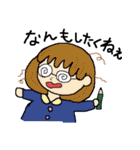 こういうのほしかったやつぅ～～（個別スタンプ：18）