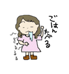 こういうのほしかったやつぅ～～（個別スタンプ：22）