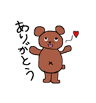 こういうのほしかったやつぅ～～（個別スタンプ：24）