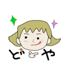 こういうのほしかったやつぅ～～（個別スタンプ：25）