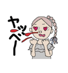 こういうのほしかったやつぅ～～（個別スタンプ：26）