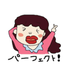 こういうのほしかったやつぅ～～（個別スタンプ：27）