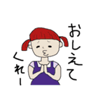 こういうのほしかったやつぅ～～（個別スタンプ：29）