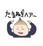こういうのほしかったやつぅ～～（個別スタンプ：31）