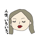 こういうのほしかったやつぅ～～（個別スタンプ：33）