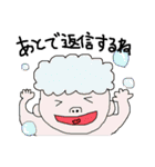こういうのほしかったやつぅ～～（個別スタンプ：35）