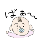 こういうのほしかったやつぅ～～（個別スタンプ：36）