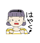 こういうのほしかったやつぅ～～（個別スタンプ：38）