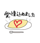 こういうのほしかったやつぅ～～（個別スタンプ：40）