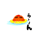 いくらおやじの夏（個別スタンプ：19）