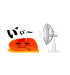 いくらおやじの夏（個別スタンプ：39）