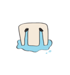 Jelly（個別スタンプ：31）