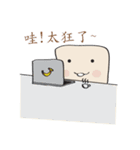 Jelly（個別スタンプ：32）