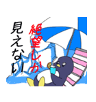 絶望ペンギン（個別スタンプ：2）