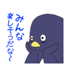 絶望ペンギン（個別スタンプ：16）